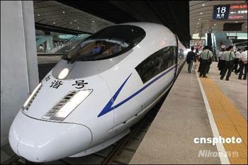 The high-speed railway network will link all provincial capitals and 90 percent of cities with populations over half a million. 