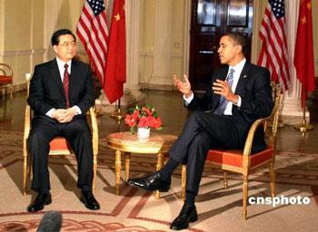 The meeting between Chinese President Hu Jintao and US President Barack Obama is being described as a historic moment.