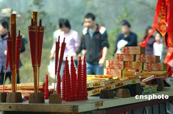 The first Qingming Festival can be traced back 2,500 years to the Zhou Dynasty. 