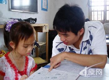 Psychological problems of some of these children may require the most attention from society. And educational experts are helping out in a small county in Chongqing.