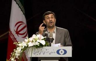 President Mahmoud Ahmadinejad speaks at a ceremony after inaugurating the Fuel Manufacturing plant at the Isfahan Uranium Conversion Facility, south of Tehran April 9, 2009. REUTERS/Caren Firouz