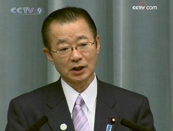 Takeo Kawamura, Japanese Chief Cabinet Secretary