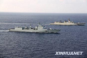 A second naval task force sent by China to guard against pirates off the Somali Coast has joined the first fleet in the eastern waters of the Gulf of Aden. 