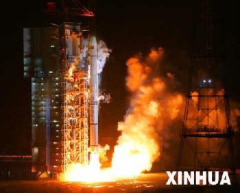 China has successfully launched the country's second navigation satellite. Wednesday's launch is part of the country's efforts to develop an independent global satellite navigation system.
