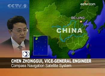 Chen Zhonggui, the deputy general engineer of the Compass Navigation Satellite System, says he expects a fully global system will be functioning in 2015.