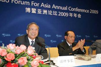Former Chinese Vice Premier, Zeng Peiyan, was elected vice chairman of the Board of Directors of the Boao Forum for Asia. 