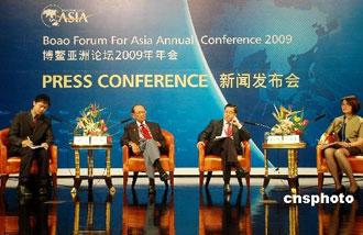 The annual Boao forum for Asia always focuses on the most pressing economic development issue of the year. This year's theme is Asia: managing beyond crisis.