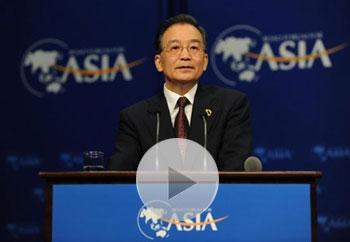 Full Video: Premier Wen delivers keynote speech at 2009 Boao Forum for Asia 