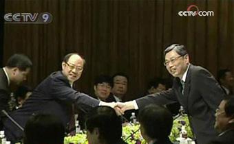 The Chinese mainland and Taiwan will sign a deal on financial services and expand direct flights at talks next week.(CCTV.com)