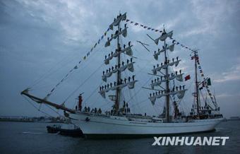 The Mexican Navy sailing ship -- the A-R-M Cuauhtemoc -- has arrived at the port city of Qingdao in east China's Shandong Province.
