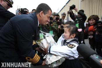 Senior naval officials from several countries are set to attend the ceremony.