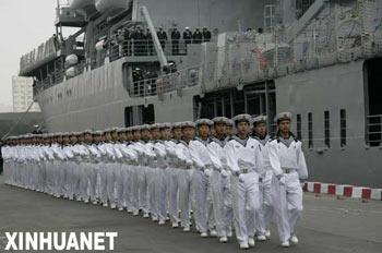 The Chinese Navy is set to hold a 4-day celebration to mark the 60th anniversary of its founding. 