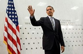 US President Barack Obama waves to CIA employees prior to speaking during a visit to the Central Intelligence Agency headquarters in Langley, Virginia. Obama Monday heaped praise on the CIA, telling employees not to be discouraged by his release of stunning details on the agency's harsh terror interrogations.(AFP/Saul Loeb)