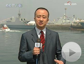 Han Bin, CCTV reporter