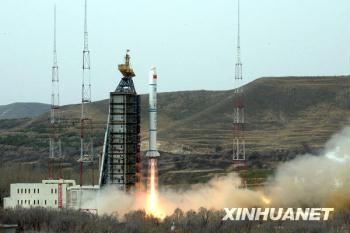 China has launched a new remote-sensing satellite, the sixth in its Yaogan series. 