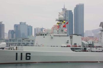 The Chinese People's Liberation Army (PLA) Navy's missile destroyer Shijiazhuang is ready to join the PLA naval fleet parade marking the 60th anniversary of the founding of the PLA Navy in Qingdao, east China's Shandong Province, on April 23, 2009. (Xinhua/Li Gang)