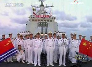 The PLA Navy is holding activities to mark the anniversary off the waters of far-away Somalia. 