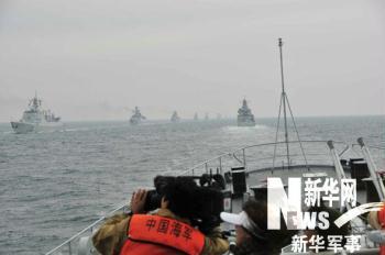 China kicks off naval parade to mark PLA Navy 60th anniversary