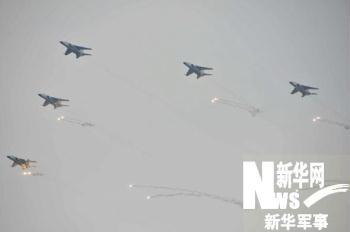 China kicks off naval parade to mark PLA Navy 60th anniversary