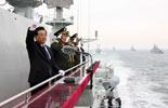 China holds maritime parade to mark PLA Navy´s 60th anniversary