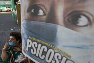 A woman wearing a mask walks past a poster calling on residents to prevent from being infected by the swine flu virus in the Mexico City, capital of Mexico, April 25, 2009. (Xinhua Photo)