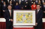 Highlights of latest cross-strait talks