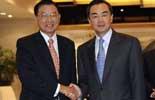 Wang Yi meets SEF chief Chiang Pin-kung
