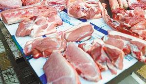 China has suspended pig and pork imports from the Canadian province Alberta. 