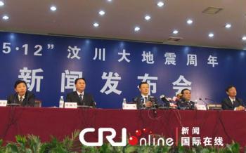 The Sichuan provincial government has briefed reporters in Chengdu on the current reconstruction work going on a year after the May 12th earthquake.