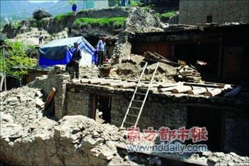 The nearly 10 billion yuan donation from the Communist Party of China (CPC) members would all be used for the reconstruction of China's quake zones, the Organization Department of the CPC Central Committee said Saturday.