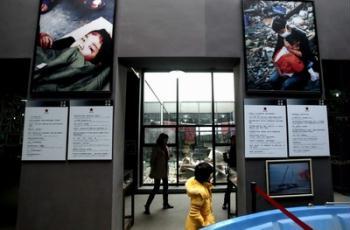 Just so that no one ever forgets, a museum set up to keep alive the memory of the victims of the Sichuan earthquake has finally opened, in Dayi county, south of the provincial capital of Chengdu.