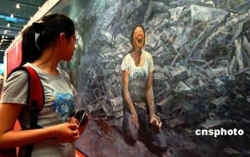 A 50-meter long oil painting on show at the Capital Museum in Beijing has distilled the spirit of the Chinese people on canvas. The purpose is to remember the quake victims and salute those who contributed to the reconstruction.