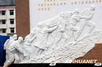 Tuesday marks the one year anniversary of the magnitude 8 earthquake in Sichuan province, which killed nearly 70 thousand people.