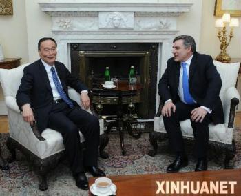 British Prime Minister Gordon Brown has met Chinese Vice Premier Wang Qishan in London.