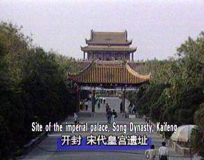 Zhao Kuangyin