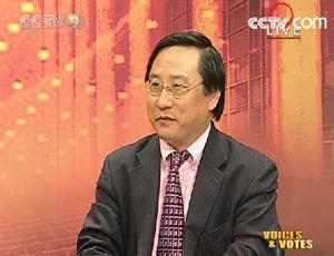 Dr. Gao Zhikai, Director of China Nat's Assoc. Int'l Studies