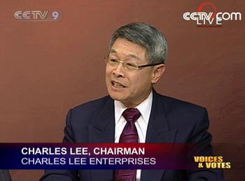 Dr. Charles Lee, Founder and Chairman of Charles Lee Enterprises.