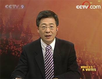 Host: Yang Rui