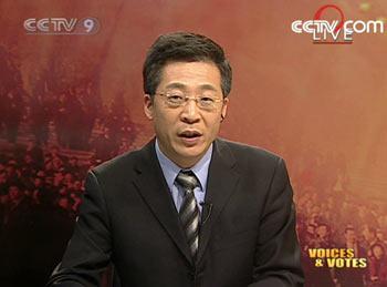 Host: Yang Rui