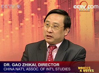 Guest: Mr. Victor Gao Zhikai, director of the China National Association of International Studies