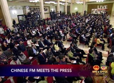 Chinese FM meets the press