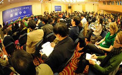A press conference on post-earthquake reconstruction in southwest China's Sichuan Province, is held by the Second Session of the 11th National People's Congress (NPC) in Beijing, capital of China, March 8, 2009. (Xinhua/Yang Zongyou)