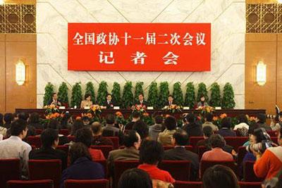 A press conference on the World Expo 2010 to be held in Shanghai, is held by the Second Session of the 11th National Committee of the Chinese People's Political Consultative Conference (CPPCC) in Beijing, capital of China, March 8, 2009. Wan Jifen, Zhou Hanmin, Cheng Yuechong and Yang Lan, members of the 11th National Committee of the CPPCC, attended the press conference. (Xinhua/Xing Guangli) 