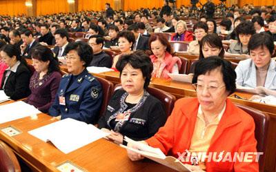 All members of CPPCC listerning to the report.