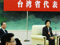 NPC deputies from Taiwan to boost cross-strait ties