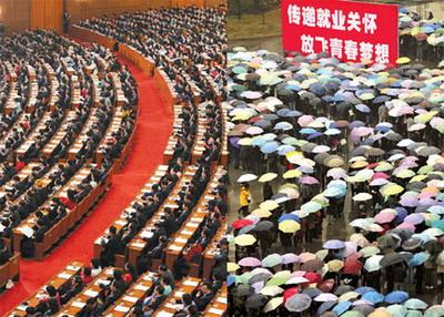 (Left): NPC deputies meet at the Great Hall of the People in Beijing last Thursday. (Right): Job seekers wait in the rain to enter a job fair in Hangzhou on Feb 28.Xinhua [China Daily]