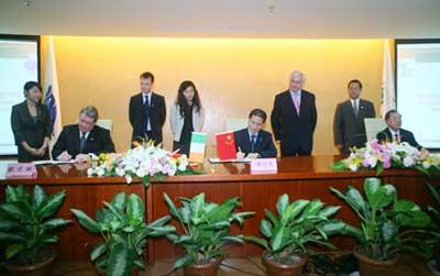Scene of the signing ceremony