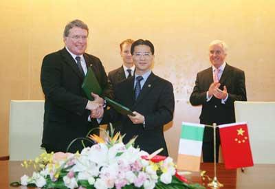 Scene of the signing ceremony