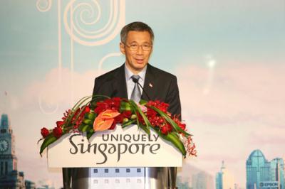 Singapore's Prime Minister Lee Hsien Loong.