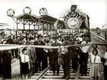 Cheng-Yu railway is China's first railway.